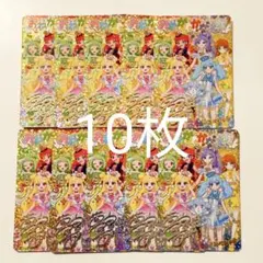 おねがいアイプリ すきすきハートバズリウム ゆめゆめスターバズリウム