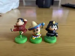 クレヨンしんちゃん チョコエッグフィギュア 3体セット