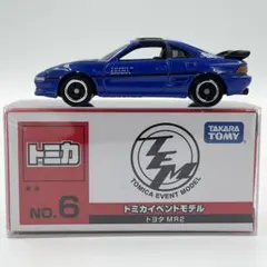 トミカイベントモデル No.6 トヨタ MR2のサムネイル