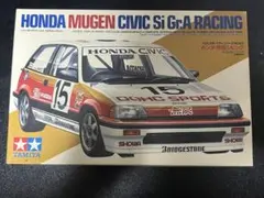 2025年最新】タミヤ シビックの人気アイテム - メルカリ