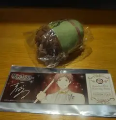 Item thumbnail for item 8bddc918-582d-4dbb-ad35-a9b598bcf166