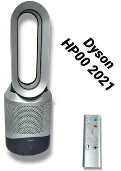 2025年最新】ダイソン空気清浄機の人気アイテム - メルカリ