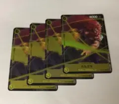 カルガラ　パラレル　4枚　プロモ