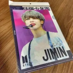 くま太郎様 リクエスト 2点 まとめ商品