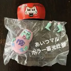 PUNK DRUNKERS あいつダルマ ホラー（怪しく光る蓄光仕様）ケンエレ