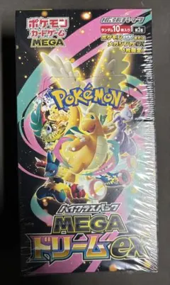 ポケモンカード ハイクラスパック MEGAドリームex BOX シュリンク付