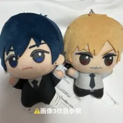 劇場版 チェンソーマン レゼ篇 ちびぐるみ デンジ 早川アキ　2点セット