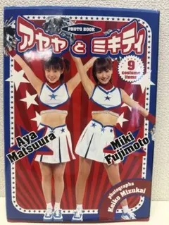 出動！ミニスカポリス DVD Vol.5 来栖あつこ 出動！ミニスカポリス DVD Vol.5 来栖あつこ - メルカリ