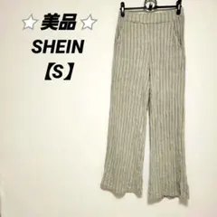 ⭐美品⭐ SHEIN ストライプ ワイドレッグパンツ 【S】レディース