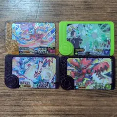 ポケモンフレンダ　デオキシス カビゴン ハッサム ジガルデ 4枚セット