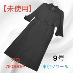 Item thumbnail for item 0ba8ae98-723f-485f-ba13-d1d3850ad8b2