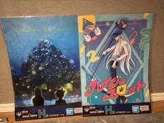 HUNTER×HUNTER ポスター 2枚セット