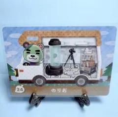 mmm3u様 リクエスト 2点 まとめ商品