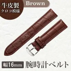 あんころ餅様 リクエスト 2点 まとめ商品
