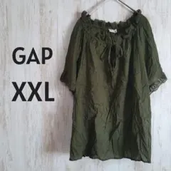 GAP ギャップ【XXL】オリーブ フリル付き半袖シャツ 可愛い シンプル 無地