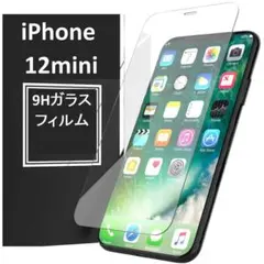YUU様 リクエスト 2点 まとめ商品