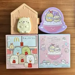 すみっコぐらし ハッピーセット えび推し ねこのベーカリー