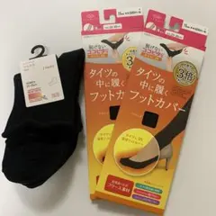 Item thumbnail for item ab527da0-2b38-466d-b5a4-14fcfe4365a1