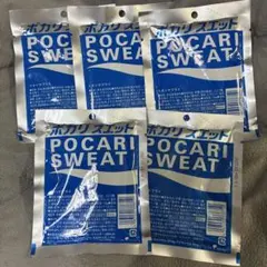 POCARI SWEAT 粉末 5袋セットのサムネイル