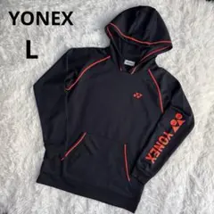 YONEX ヨネックス スウェット パーカー ネイビー L テニス
