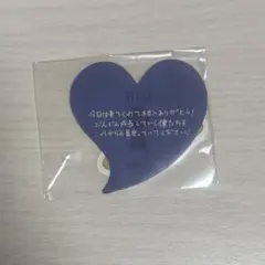 ko1keyz Ryoga 飯塚亮賀　ガチャ　ステッカー
