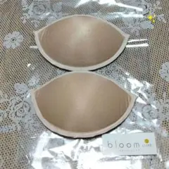 ブラパッド　ブライダルインナー