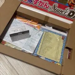 アンパンマンことばずかんスーパーDX 取扱説明書・おしゃべりポスター付