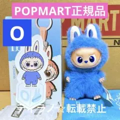 THE MONSTERS PIN FORLOVE イニシャル ラブブ O 1個