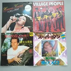 洋楽レコードセット 4枚組 - メルカリ