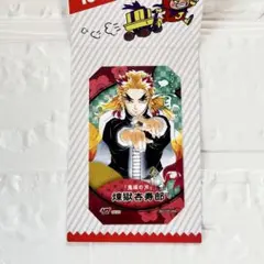 鬼滅の刃 キャラクターミニブロマイド 煉獄杏寿郎 ジャンプショップ