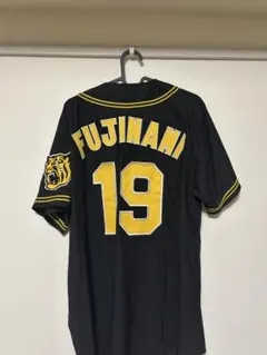 2026年最新】藤浪 ユニフォームの人気アイテム - メルカリ