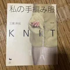 Item thumbnail for item 7d9d8923-fd0f-47c2-be7e-ff7ac210401f