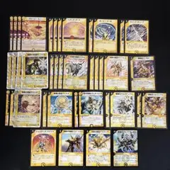 2026年最新】白単天門の人気アイテム - メルカリ