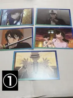 Item thumbnail for item 9f4bf37c-2a52-4bd9-888f-29a6137693f5