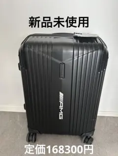 2026年最新】amg スーツケースの人気アイテム - メルカリ