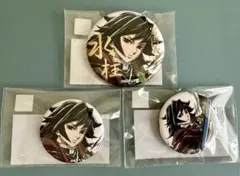 【変更有り】鬼滅の刃 C105 幕間画WEBSHOPくじ 水柱 冨岡義勇