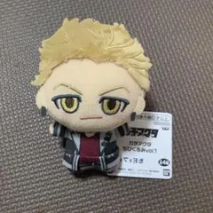 ガチアクタ　ちびぐるみ Vol.1 エンジン