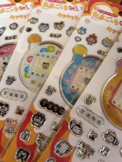 新品たまごっちキラキラシール3 コンプリートセット全4種 4枚セット