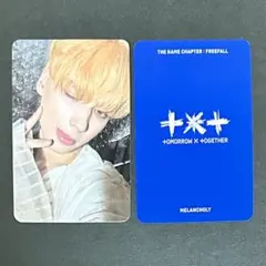 TXT FREEFALL melancholy ヒュニンカイ