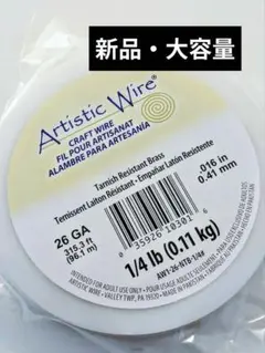 Item thumbnail for item bd4b17a4-9970-4cf6-a431-cb2fcd5a7d52