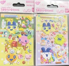 たまもりシール 2シートセット