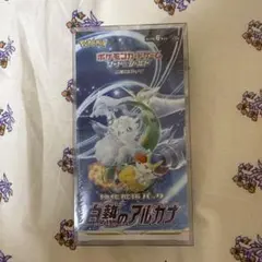 ポケモンカードゲーム 白熱のアルカナ / 新品未開封BOX シュリンク付き