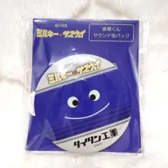 Item thumbnail for item 54fe7be8-cf3a-4116-aec7-7aad2f442033