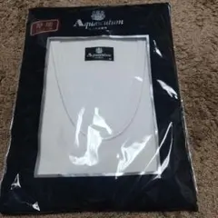 Aquascutum　アンダーウェアのサムネイル