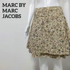 マークバイマークジェイコブス フェミニン フローラル ティアードスカート