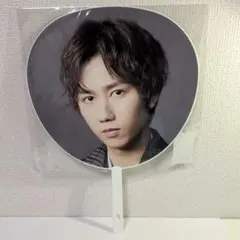 【お値下げ】【新品未使用】Snow Man 阿部亮平 うちわ iDOME