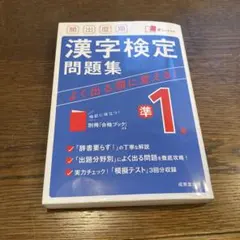 Item thumbnail for item 8bc604b9-42d8-4800-8e26-2f5f7c1a2c77