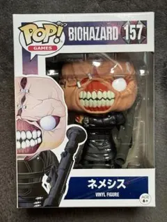 Funko Pop! バイオハザード157ネメシス ファンコ
