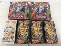 ポケモンカード ボックス シュリンク付き まとめ売り