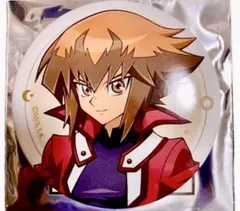 Item thumbnail for item a6b43da6-e177-453c-b232-ba6102feb62b